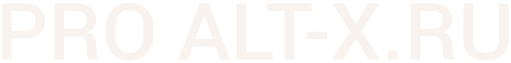 pro.alt-x logo footer