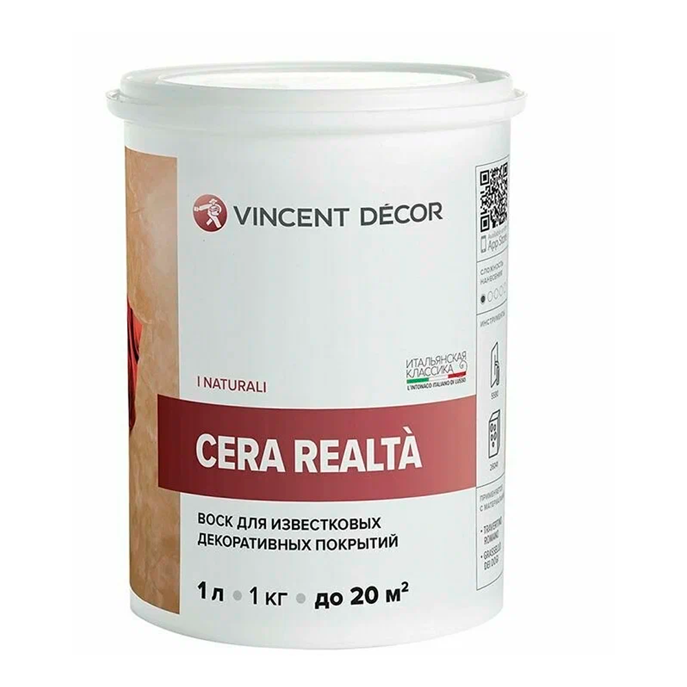 CERA REALTÀ Чера Реальта