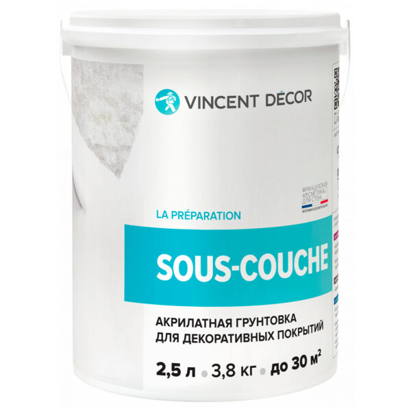 SOUS-COUCHE Су куш