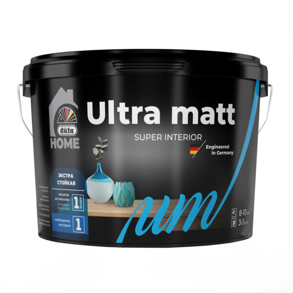 düfa HOME ULTRA MATT экстра стойкая интерьерная краска