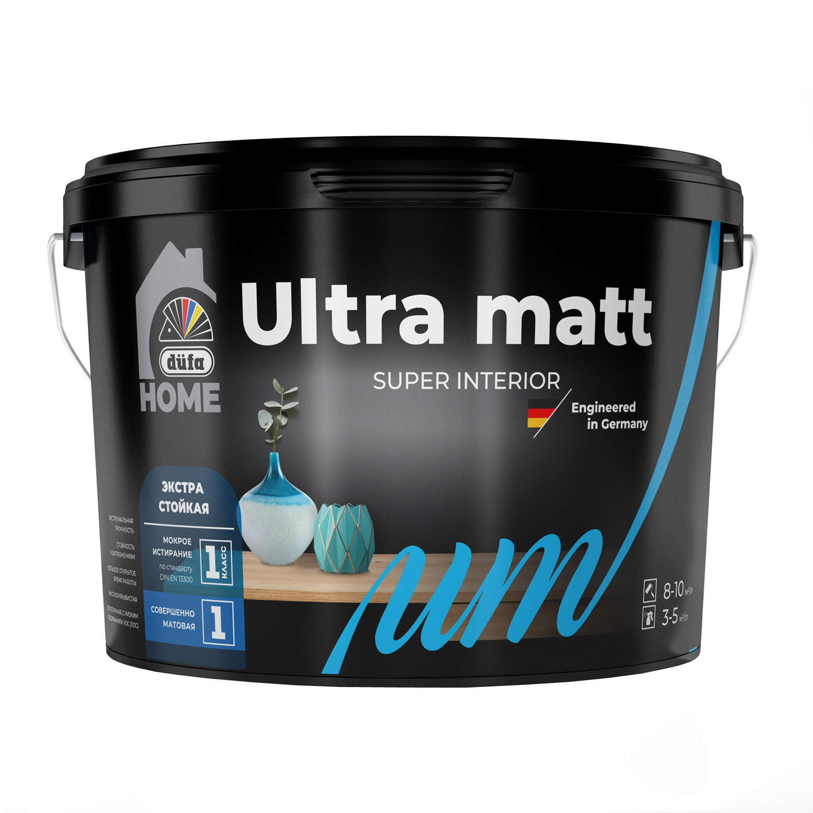düfa HOME ULTRA MATT экстра стойкая интерьерная краска