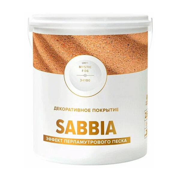Декоративное покрытие Sabbia (Сабиа)