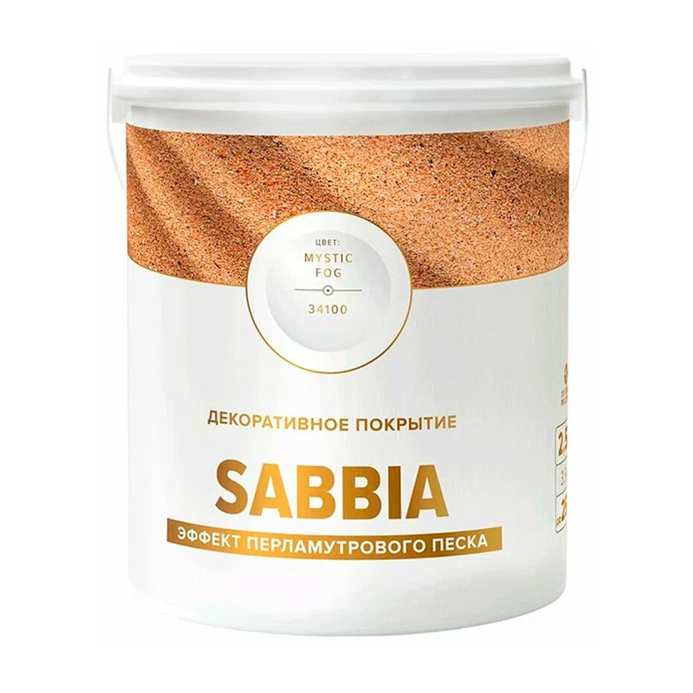 Декоративное покрытие Sabbia (Сабиа)