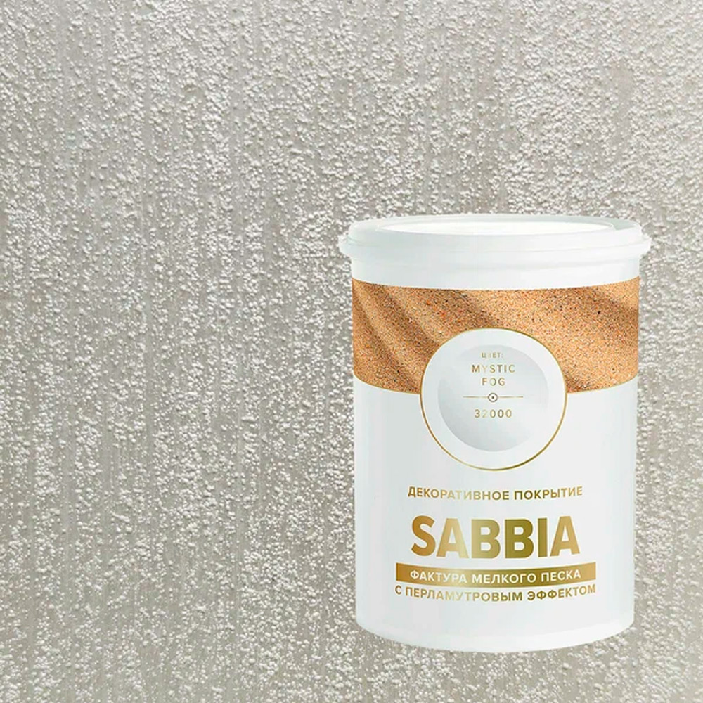 Декоративное покрытие Sabbia (Сабиа)