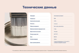 63ea27b2319b4023d6e1539d4918315d