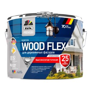 Краска для деревянных фасадов düfa Premium WOOD FLEX