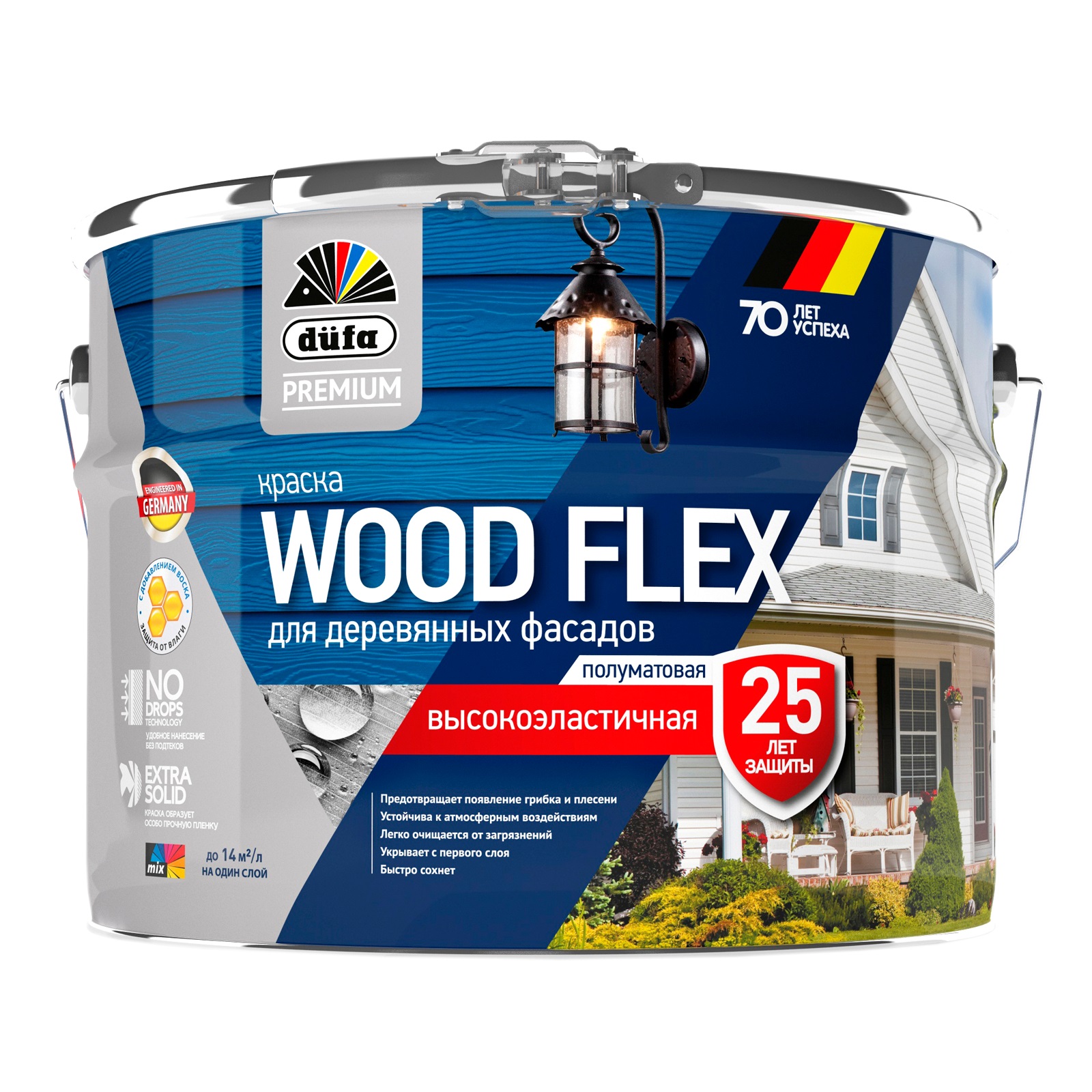 Краска для деревянных фасадов düfa Premium WOOD FLEX