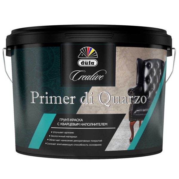 Грунт-краска с кварцевым наполнителем düfa Creative PRIMER DI QUARZO