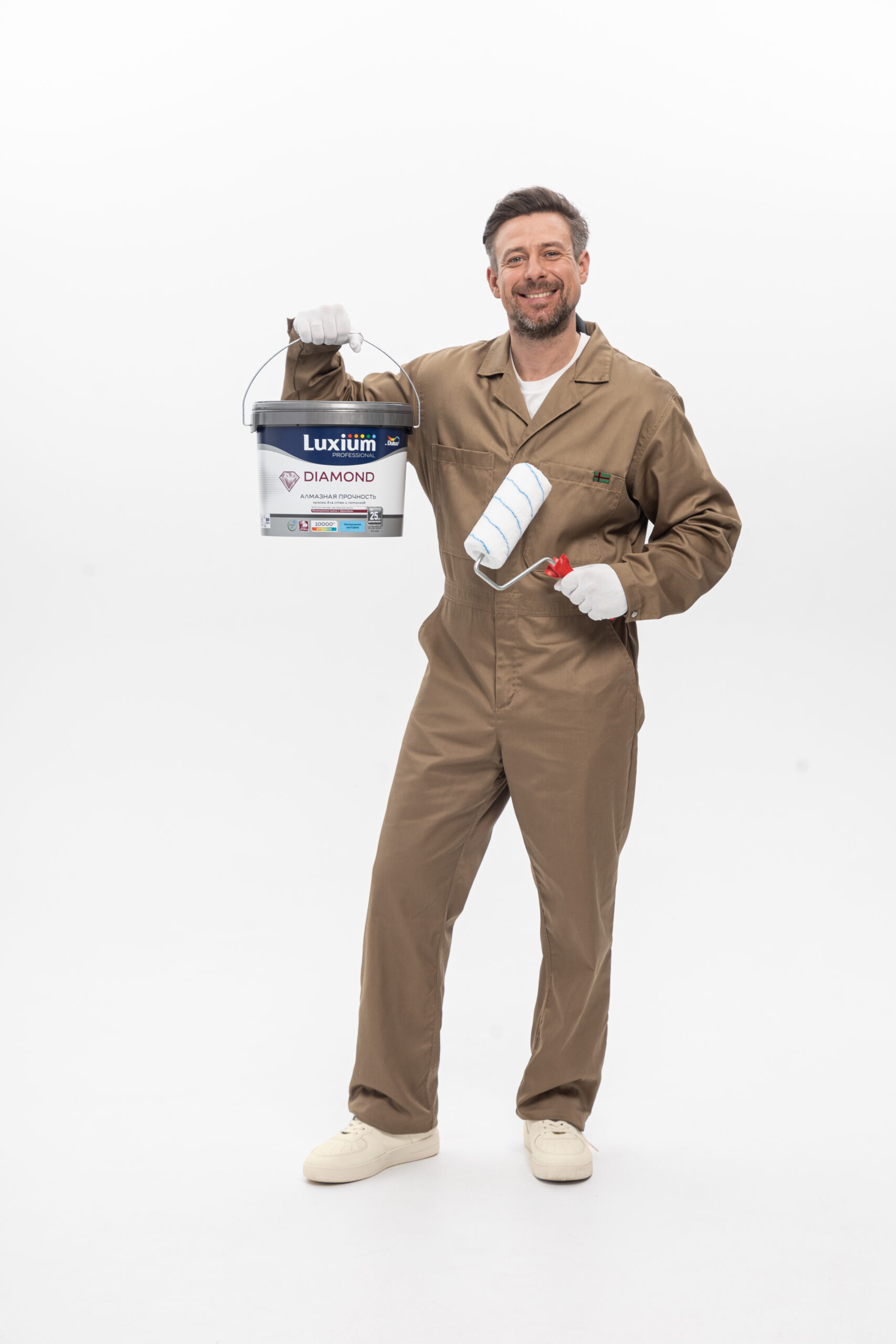 Luxium – новое имя Dulux в России