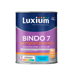 https://pro.alt-x.ru/wp-content/uploads/2024/07/dulux_diamondextramatt_1l-1-optimized.png