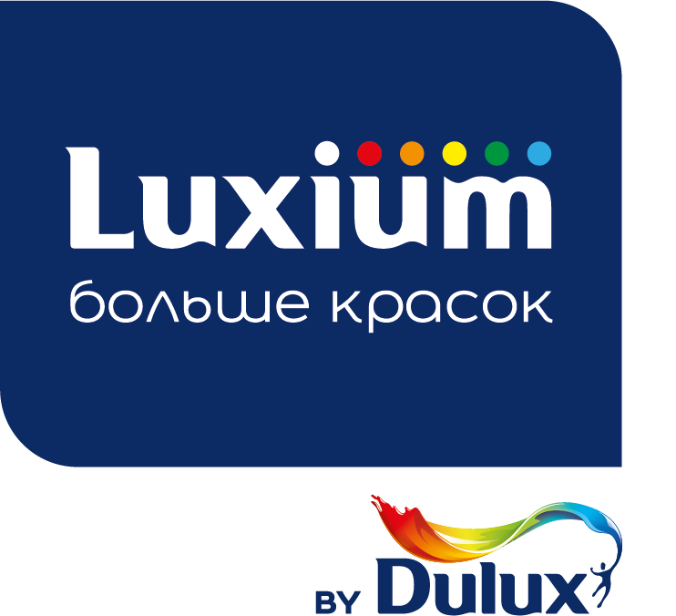 Luxium