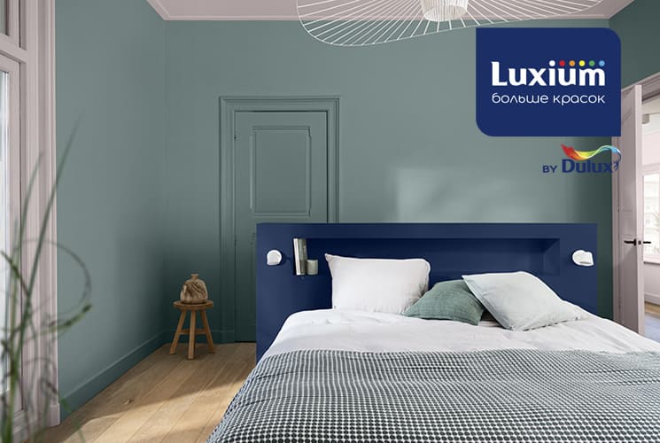 Краски LUXIUM