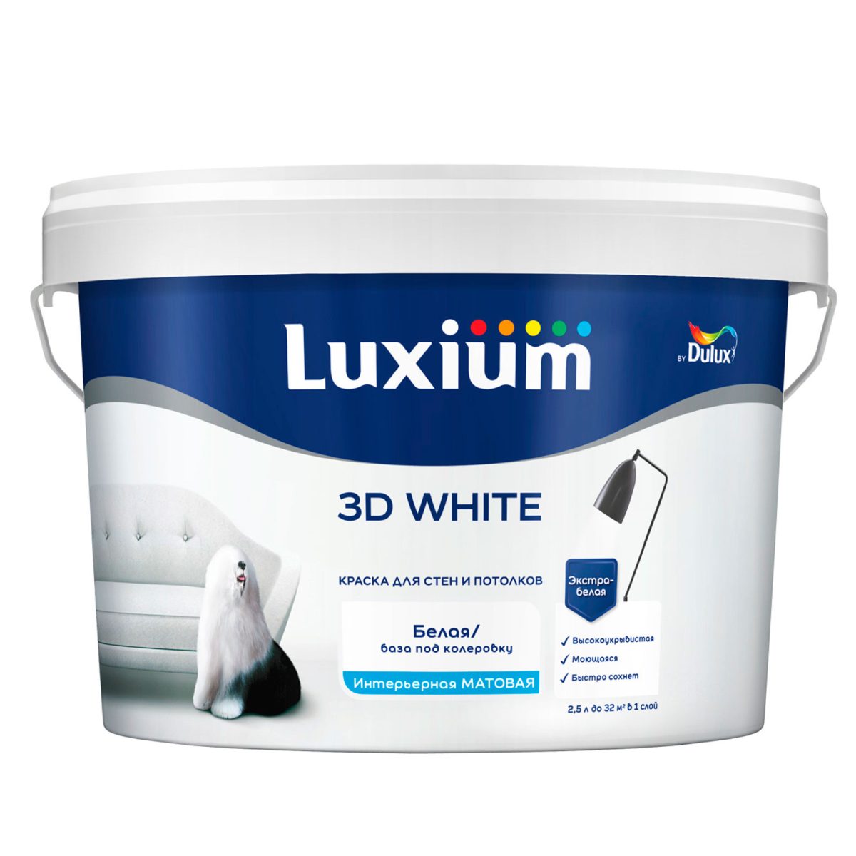Краска LUXIUM 3D White матовая