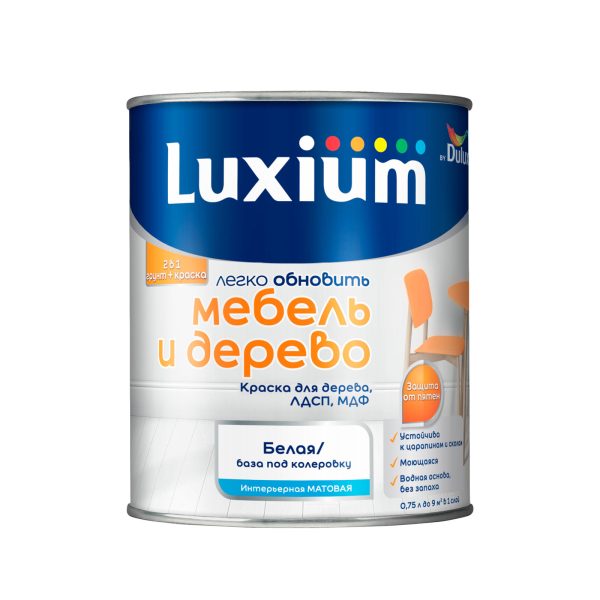 Краска LUXIUM МЕБЕЛЬ и ДЕРЕВО матовая BW 0,75 л