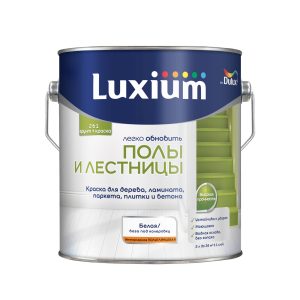 Краска LUXIUM ПОЛЫ и ЛЕСТНИЦЫ