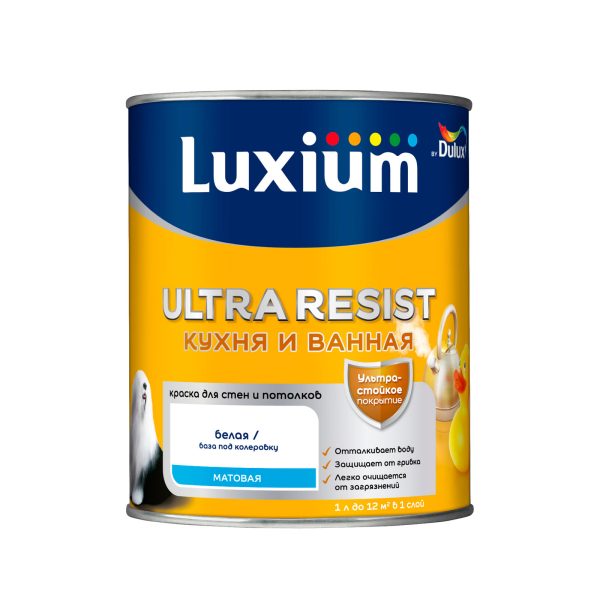 Краска Luxium ULTRA RESIST кухня и ванная